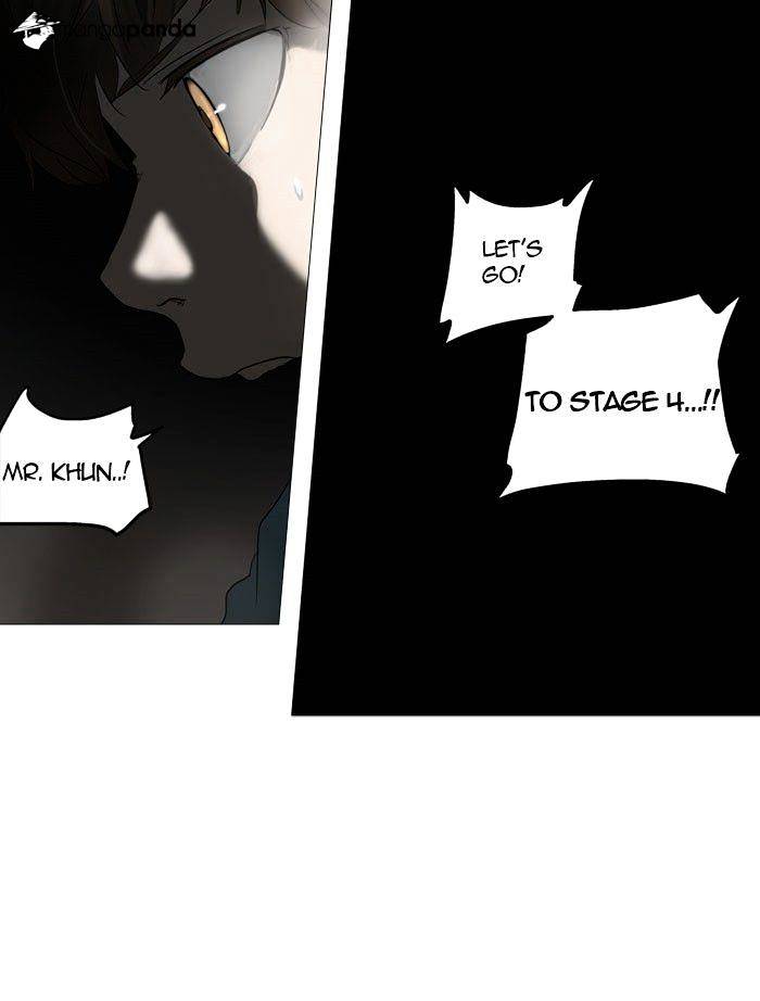 Tower of God, Chapter 251 image 28